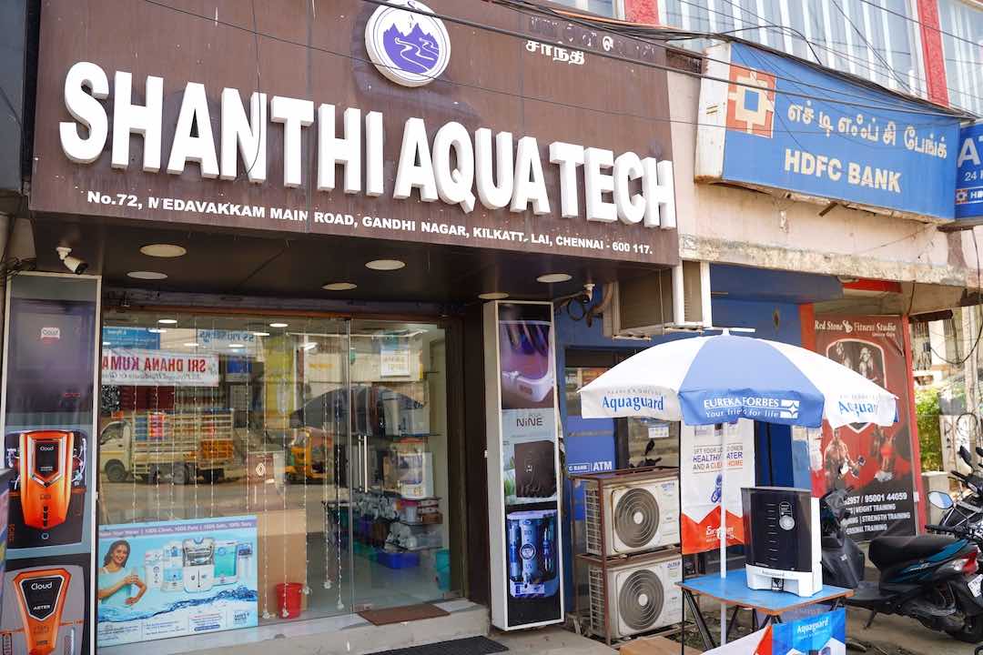 Shanthi AquaTech Chennai welcomes you!
